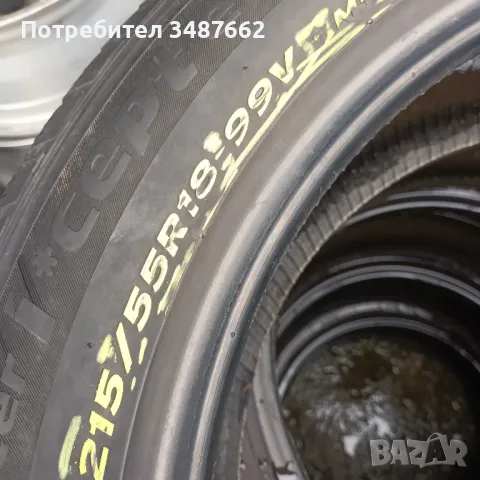 215 55 18 HANKOOK 2бр зимни , снимка 5 - Гуми и джанти - 47247075