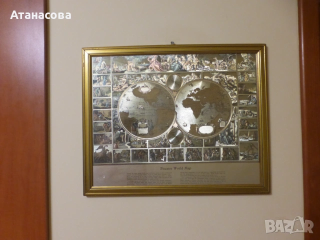Картина Карта на света на Пискатор Глобус