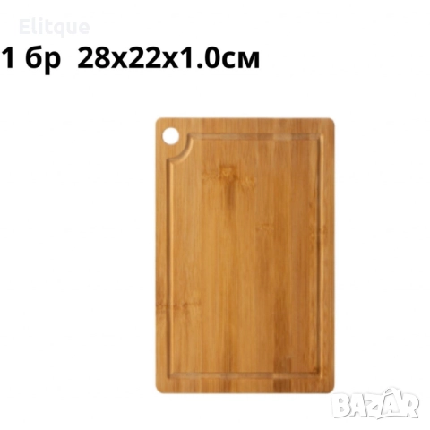 Комплект бамбукови дъска за рязане, Rosberg, снимка 3 - Други - 52591897