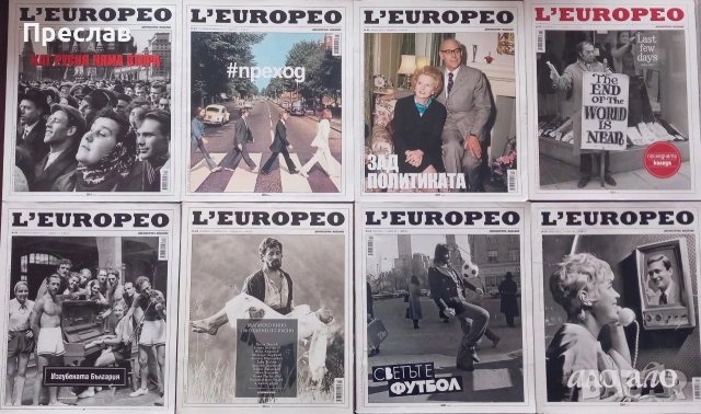 Списания L'europeo , снимка 4 - Списания и комикси - 46968541