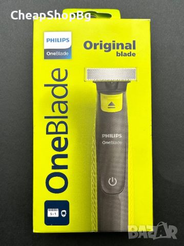 Philips OneBlade/360