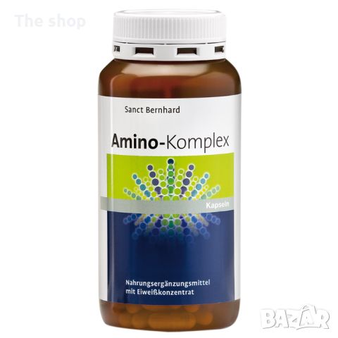 Аминокомплекс, 200 капсули (009), снимка 1 - Хранителни добавки - 45976408