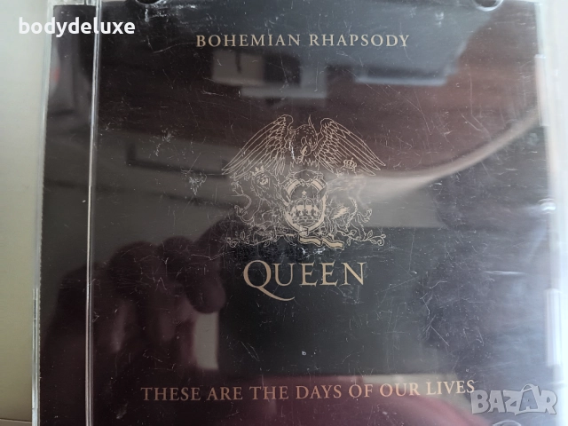 дискове с макси сингли, снимка 18 - CD дискове - 51716292