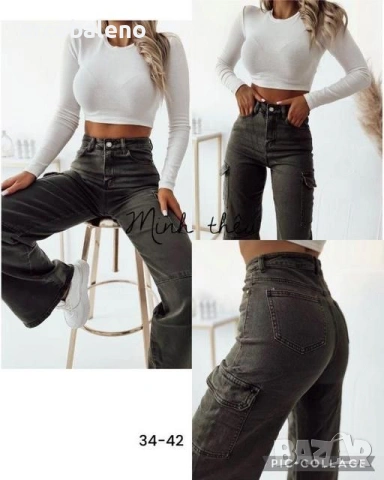 Дамски дънкови карго панталони с широк крачол, 4цвята , снимка 3 - Панталони - 53356258