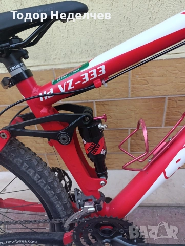 Ram 26 цола,,Мекица '', снимка 4 - Велосипеди - 54174020