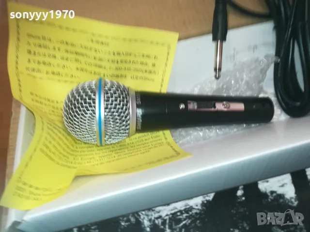 SHURE SM58SK MIC-КОМПЛЕКТ 0509241651, снимка 3 - Микрофони - 47142674