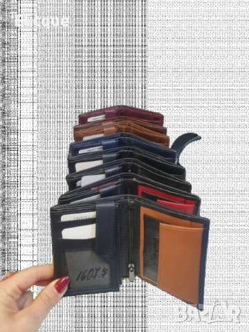 Мъжко портмоне в различни цветове от естествена к.