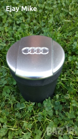 Оригинален пепелник Ауди / AUDI