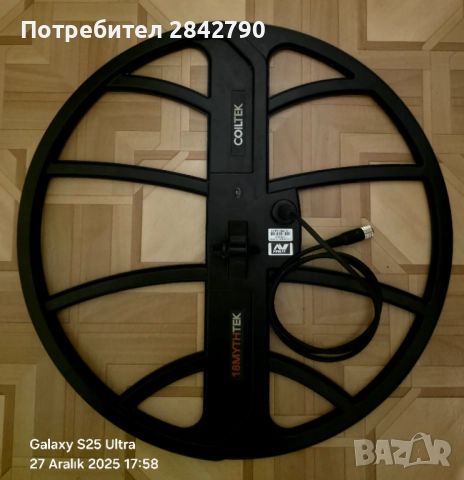 Coıltek 18 инча Сонда за Mеталдетектор Minelab Manticore