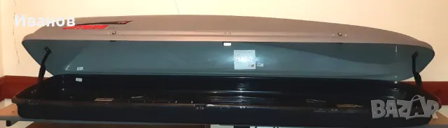 Автобокс JETBAG 300, снимка 5 - Аксесоари и консумативи - 50177409