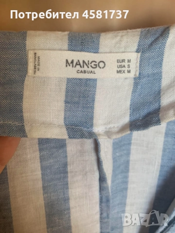 Ленена рокля Mango, размер M/L, снимка 7 - Рокли - 51976861