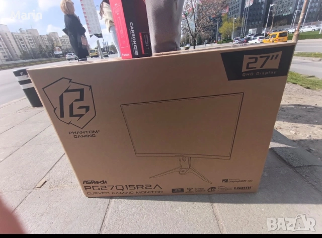 Phantom gaming monitor