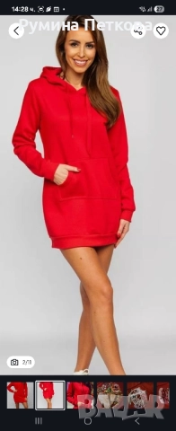 Дамски ватирани суичери БГ производство, снимка 2 - Якета - 52185828