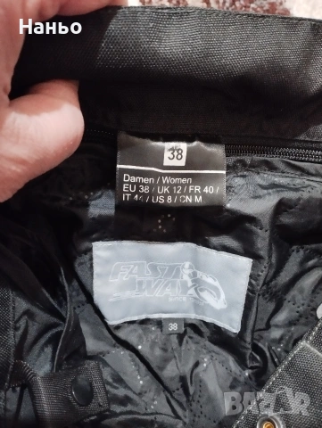 Мото панталон-WAST WAY!Дамски размер-38, снимка 6 - Мотоциклети и мототехника - 53657851