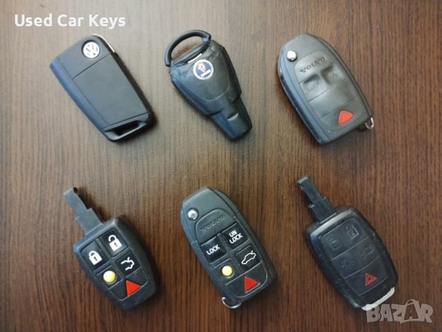 Оригинални използвани авто ключове / Car Keys - 2, снимка 3 - Аксесоари и консумативи - 46590881