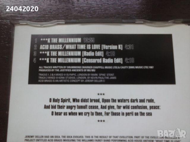 2K – ***k The Millennium CD single, снимка 2 - CD дискове - 46343340