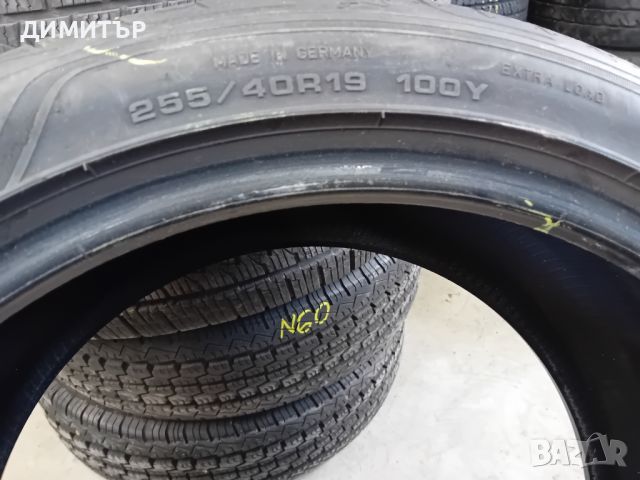2 бр.летни гуми Goodyear 255 40 19 dot1118 цената е за брой!, снимка 7 - Гуми и джанти - 45749652