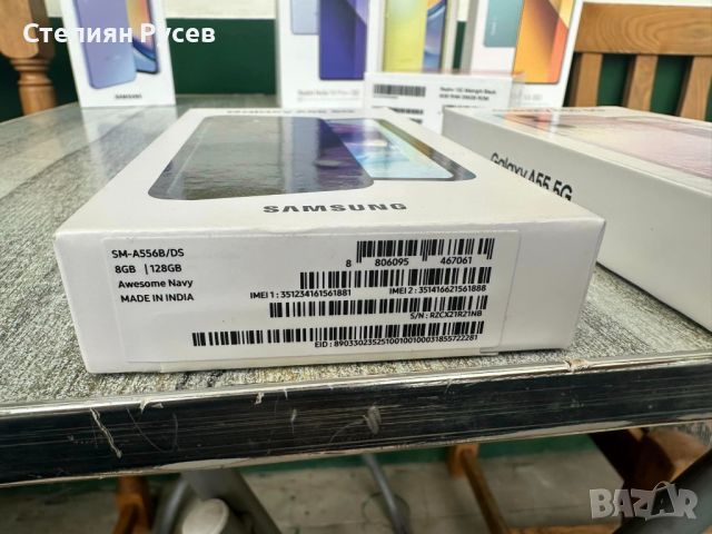Samsung Galaxy A55 5G 128GB 8GB RAM   Чисто нов смарт телефон  580 лв за брой  - нов на 100%, не е о, снимка 3 - Samsung - 46379727