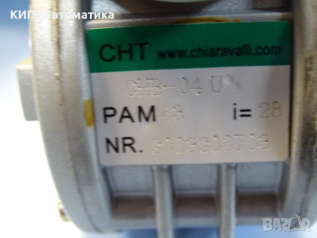 Червячен мотор редуктор CHIARAVALLI CHB-04U i=28/CHT-03PU i=15 Worm Reducer, снимка 5 - Резервни части за машини - 53166540