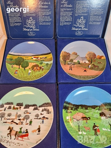 декоративни порцеланови чинии Josef Wahl "Четири сезона" 33/1