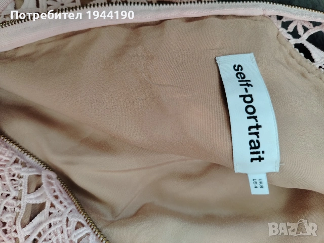 Дамска рокля от Self-portrait , снимка 8 - Рокли - 54156974