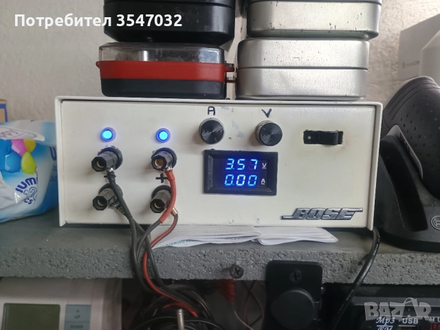 лабораторно захранване реголируемо