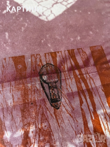 А. Стоянова картина графика - “Медитация” 1989 година, снимка 5 - Картини - 51569384