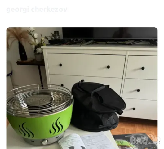 Настолна скара на дървени въглища, зелена , Немско Бездимно барбекю на дървени въглища 