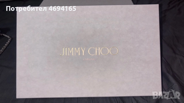 Jimmy Choo Callie Mini – Tanzanite Silver, снимка 5 - Чанти - 52917856