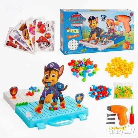 Конструктор - 3D мозайка с винтоверт Paw Patrol 🐶, снимка 2 - Конструктори - 51695420