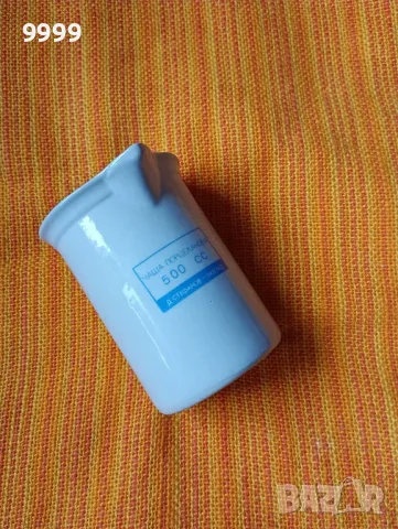 Български порцелан