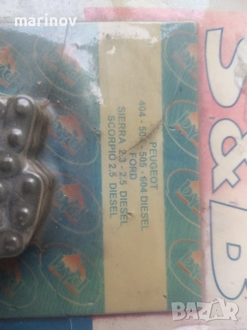 ангранажна верига., снимка 2 - Части - 53028267