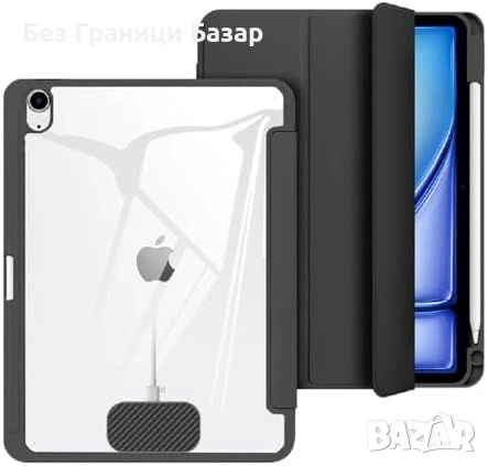 Нов Прозрачен калъф за iPad Pro 11 Air 11 с магнитно зареждане таблет с държач за писалка