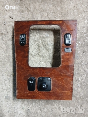 Бутони ел.стъкла за Мерцедес W202 