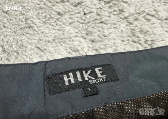 Водоустойчив панталон Hike Sport, Размер, снимка 5 - Панталони - 49498139