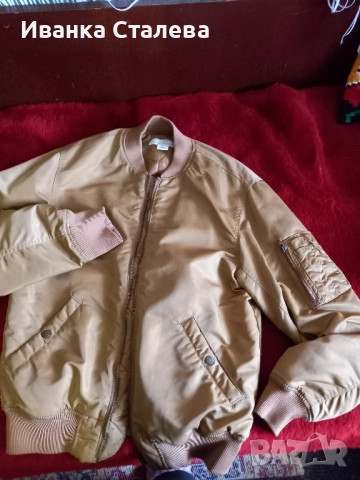 Мъжко яке-есен зима