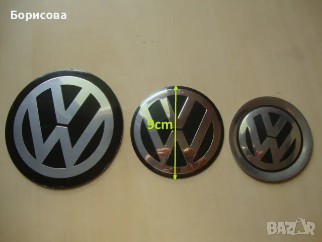 Продавам 3 емблеми на VW Фолксваген, снимка 3 - Части - 47925148