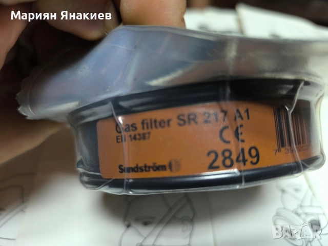 Sundstrom прахови и химически филтъри, снимка 4 - Други машини и части - 52682551