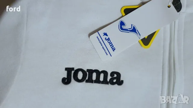 Анцунг горнище Joma Локомотив Пловдив , снимка 3 - Футбол - 48646968