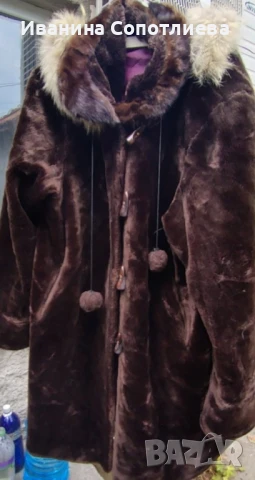 Зимни кожуси, различни цветове и материя, снимка 10 - Други - 51221549