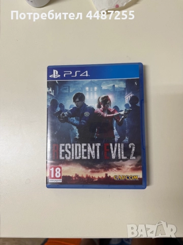 Игри за play station 4, снимка 2 - Други игри - 52381974