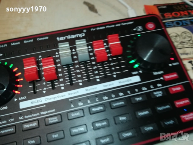 TENLAMP G3 ВНОС GERMANY 1910251218, снимка 4 - Ресийвъри, усилватели, смесителни пултове - 52105352