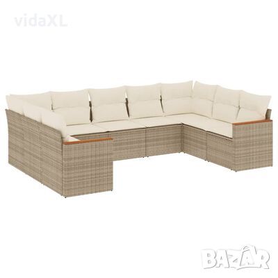 vidaXL Градински комплект диван с възглавници 9 части бежов полиратан(SKU:3258677