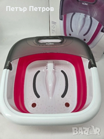 Чисто нов хидромасажор за крака Solac Therma Hydro (модел ME7756). 