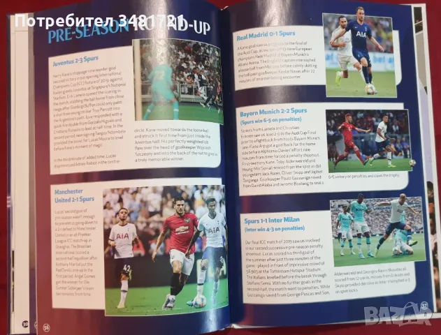 The Official Tottenham Hotspur Annual 2020, снимка 9 - Енциклопедии, справочници - 49130201