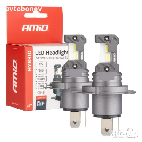 LED крушки AMIO Hybrid H1/H3/H4/H7/H8/H9/H11/HB3/HB4/HIR2-12V-6000K, снимка 6 - Аксесоари и консумативи - 49492167