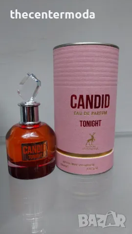 Парфюмна вода Maison Alhambra Candid Tonight 100ml, снимка 3 - Дамски парфюми - 46908320