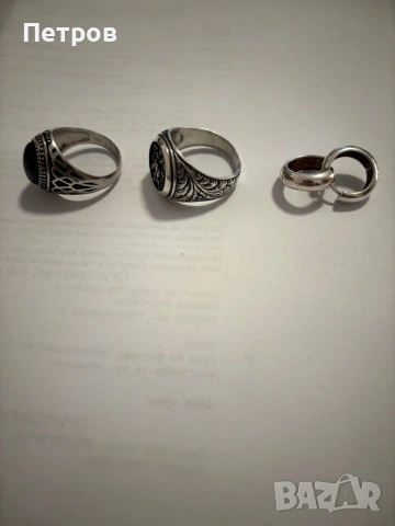 Сребърни пръстени, снимка 6 - Пръстени - 53255327