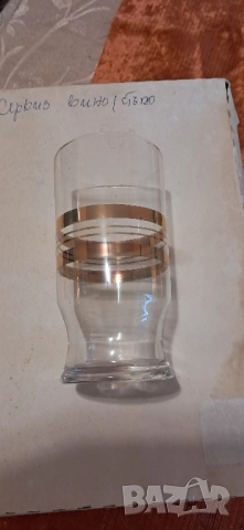 Ретро чаши , снимка 4 - Чаши - 51785411