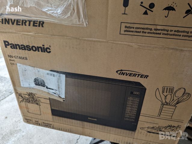 Микровълнова фурна Panasonic NN-GT46KBSUG, 31 л, 1000 W, Грил, Дигитална, Сензорен панел, Черен, снимка 8 - Микровълнови - 45810706